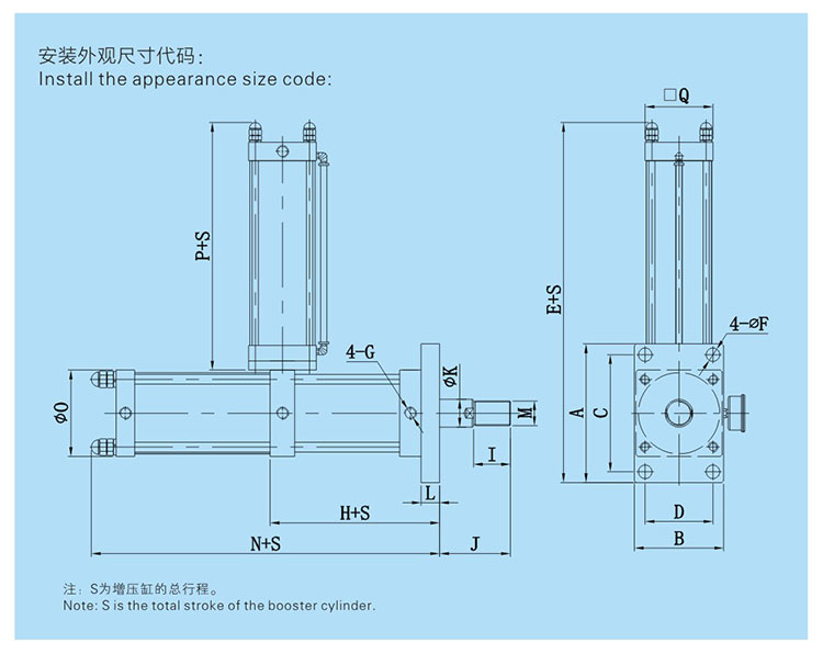 水平安装气液增压缸设计图